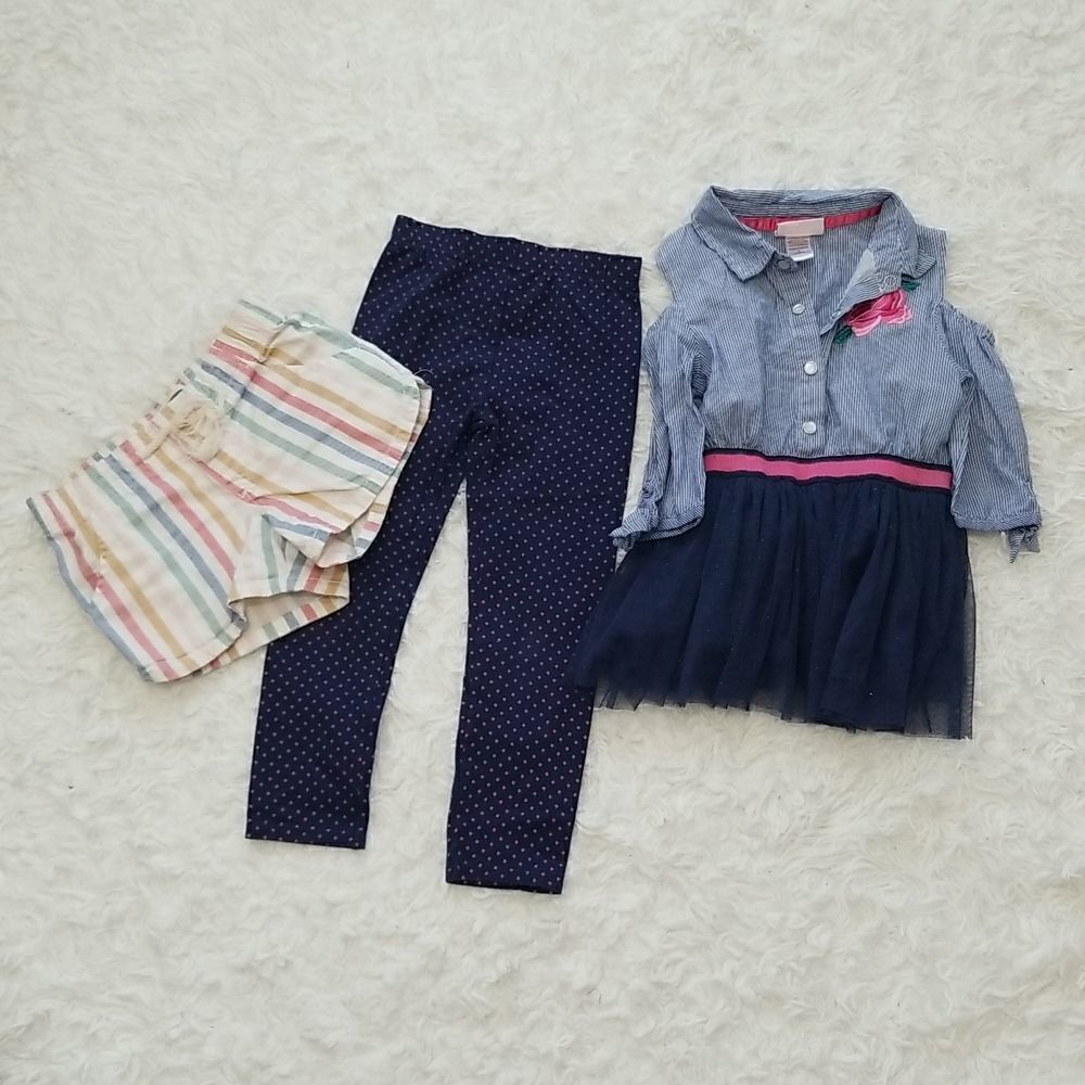 Kids Bundle 3 for 1 - Picture 2 of 6